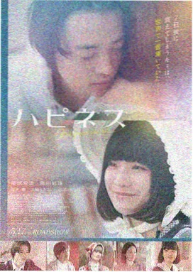 分手的决心海报