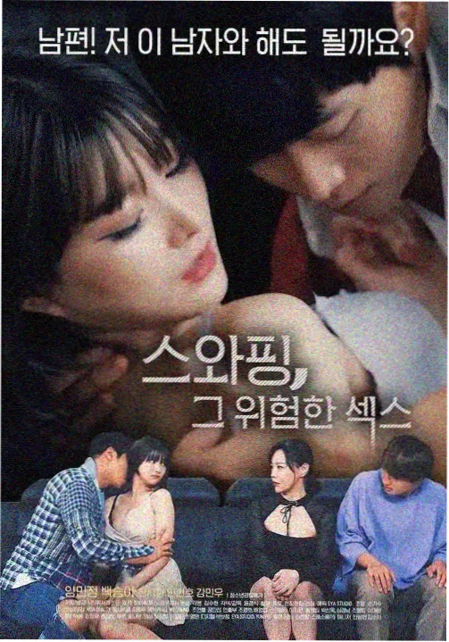 请回答1988缩略图
